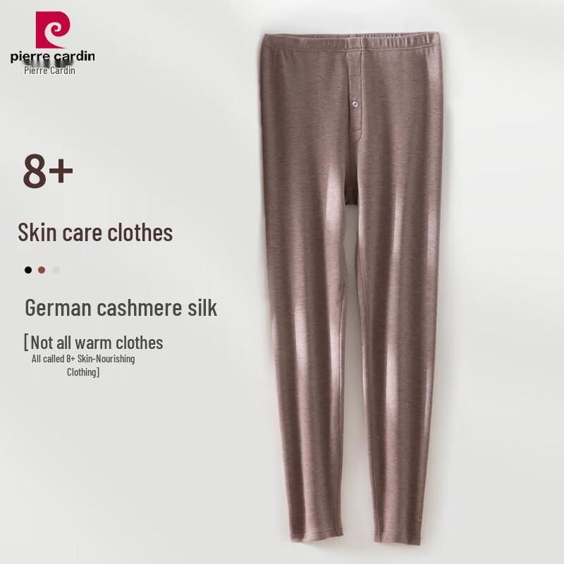 

Мужское термобелье Pierre Cardin (Смесь кашемира, на флисовой подкладке) XL