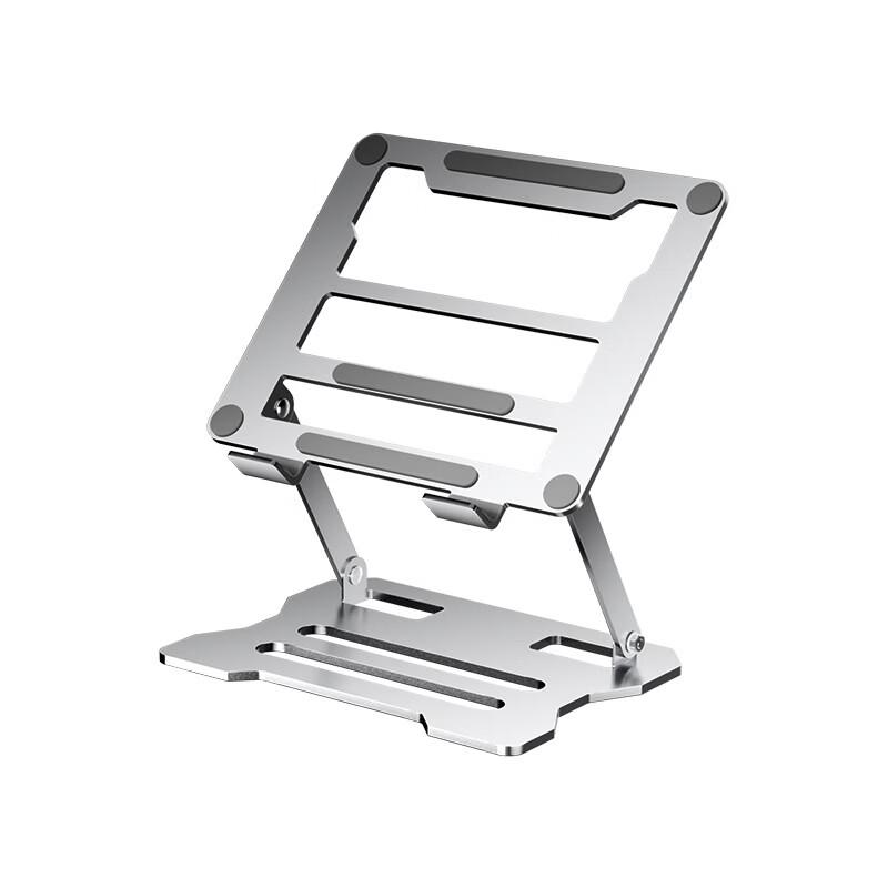 OLOEY Ergonomic Rotating Laptop Stand with Cooling
