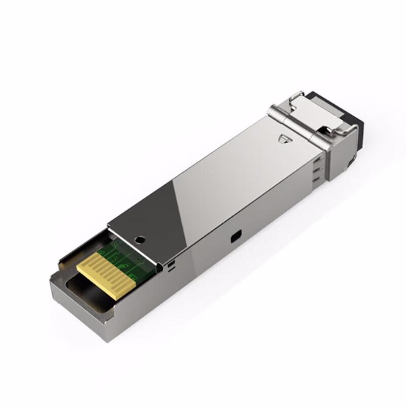 H3C SFP-GE-LH40-SM1310-D Optical Transceiver Module