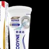 Sensodyne Professional Repair Toothpaste