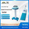Jianying Standard Physical Fitness Test Equipment