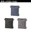 KUTSUWA Fastorage Slim Work Navy FS100NB Pouch,