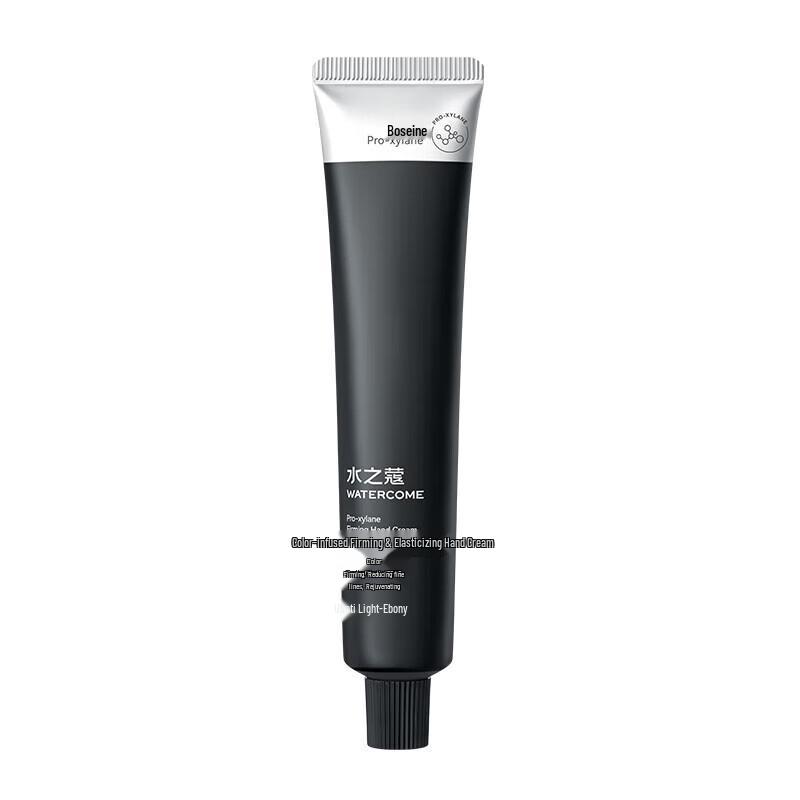 AquaSecret Pro-Xylane Firming Hand Cream