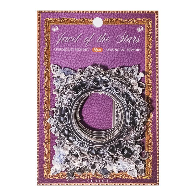Yuxian Starry Treasure Series Embossed Collage Card Set - 6 Styles, 10 Sheets for DIY Decoration