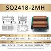 Flat Wire Common Mode Inductor: 5mH, 10mH, 20mH Filter Choke Coil (SQ1010/1212/1515/1918)