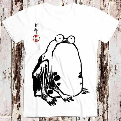 Unimpressed Grumpy Frog Matsumoto Hoji Meika Japanese Best Seller T Shirt 8664