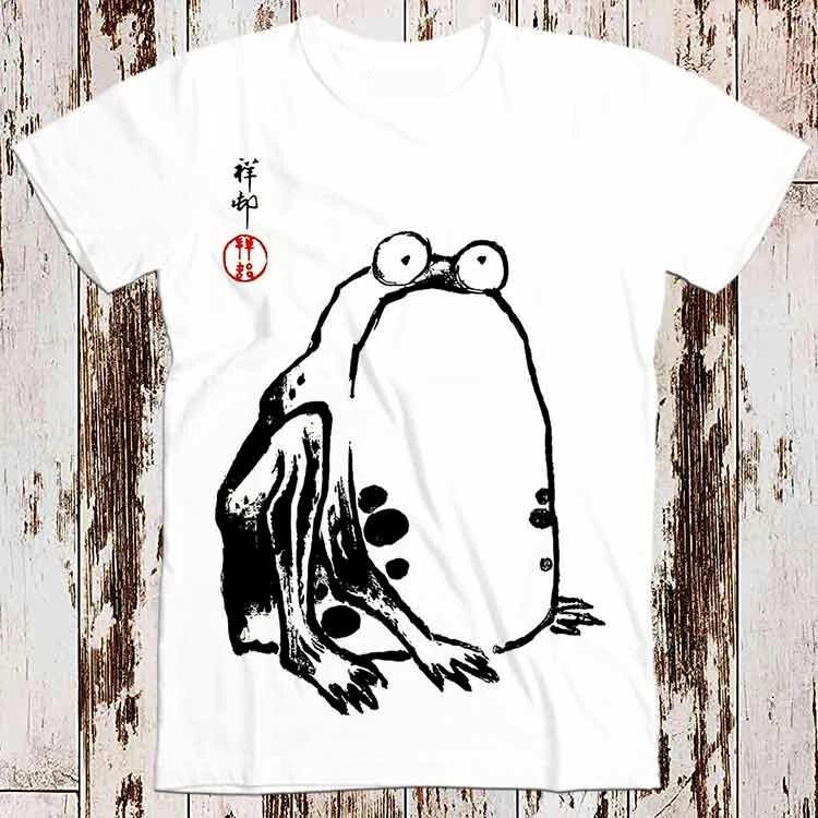 Unimpressed Grumpy Frog Matsumoto Hoji Meika Japanese Best Seller T Shirt 8664 4XL