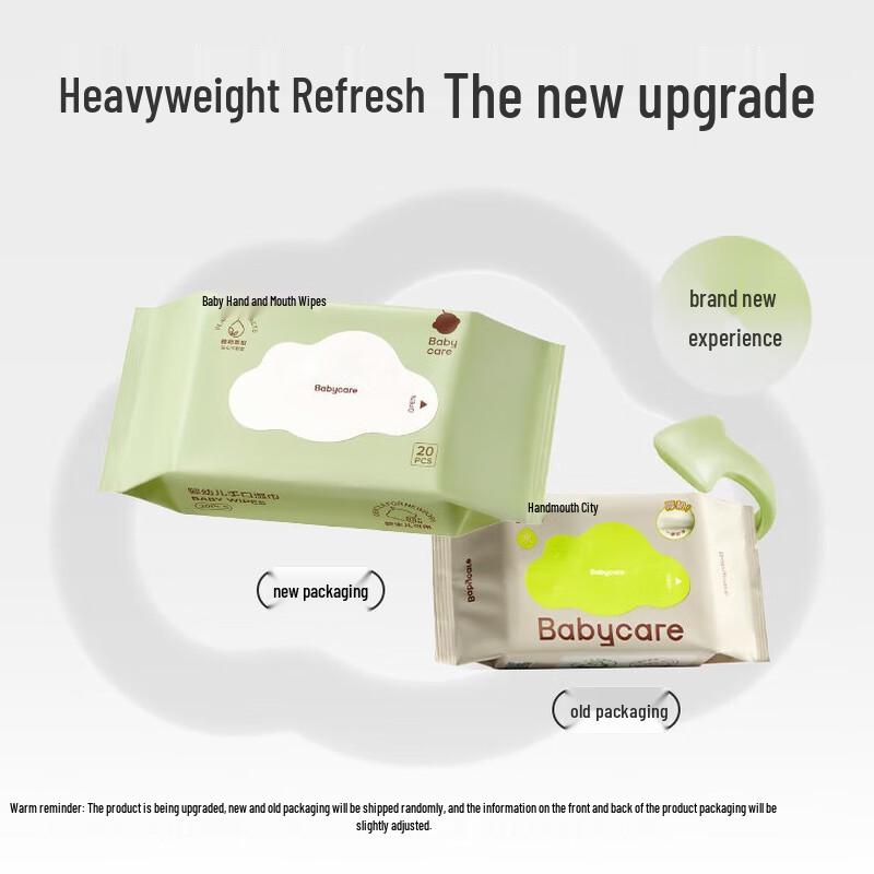 babycare Baby Hand & Mouth Wet Wipes