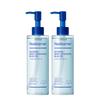 Extreme Deep Cleansing Blue Oil 200ml (Pack of 2) - Advanced Pore Cleansing & Skin Barrier Protecting Oil