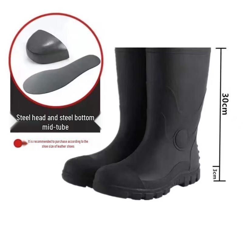 Guqie Steel Toe Anti-Puncture Waterproof Work Boots