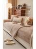 2025 French High-End Chenille Sofa Cushion: All-Season Non-Slip Seat and Sofa Cover