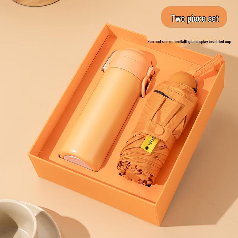 Zhengyida Graduation Business Gift Set with Smart Tumbler & Umbrella