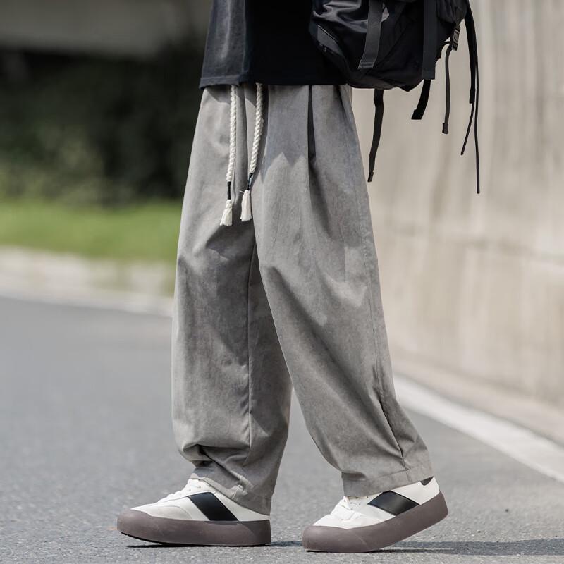 Men's Straight-Leg Casual Trousers
