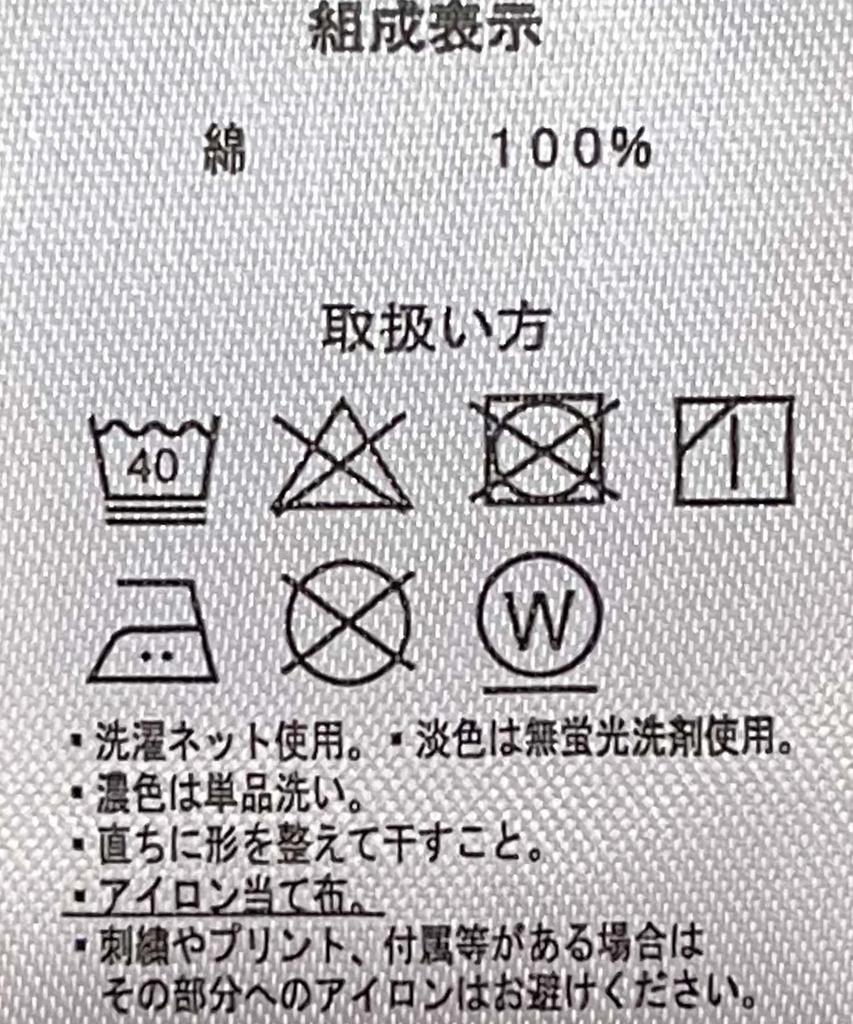 WEGO US POLO with Short Oversized Loose Size White Men's Custom-Made T-Shirt One-Point Embroidery, Sleeve, Silhouette, Fit, Spring, Summer, Autumn,