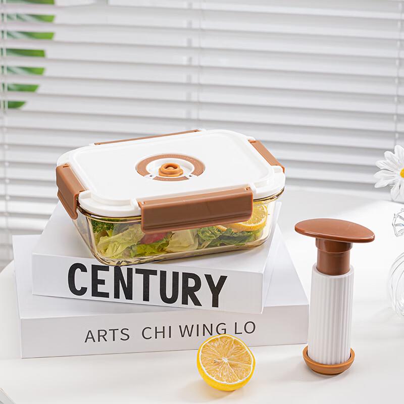 

Gaotaibai 640ml Glass Food Storage Bowl & Vacuum Pump Set