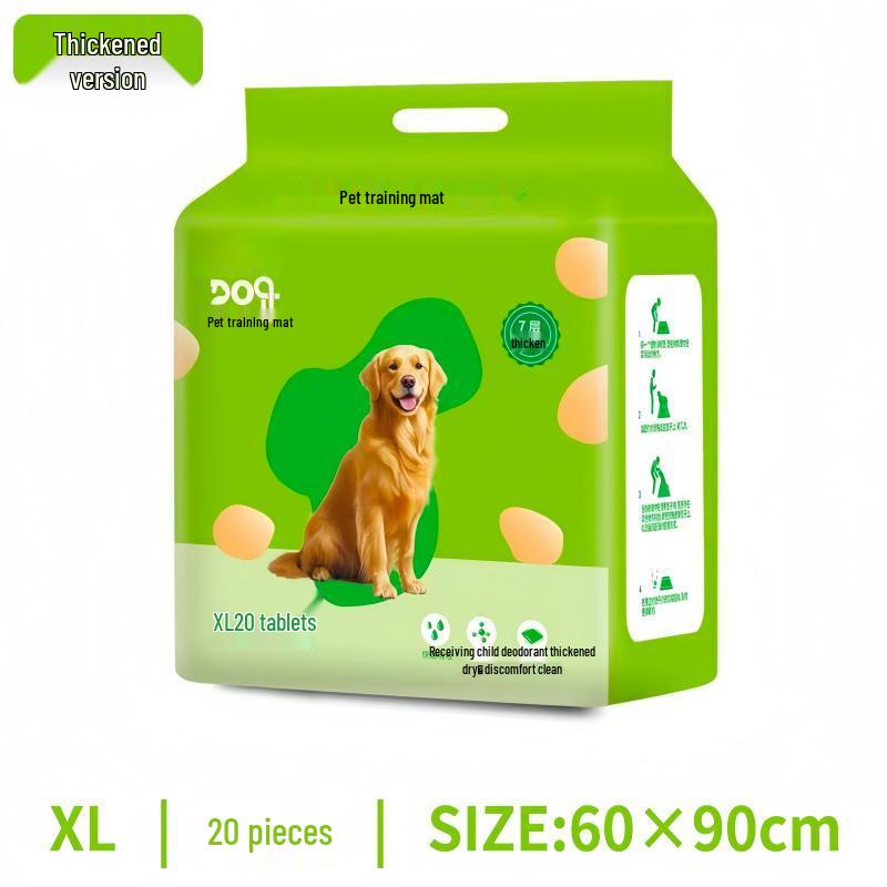 Thickened Deodorizing Disposable Pet Urine Pads