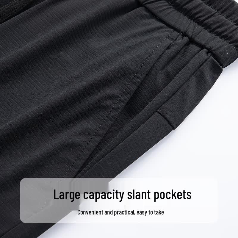 TUCANO Men's Ice Silk Straight-Leg Casual Pants