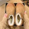 Snow Boots Women's Winter 2025 New Velvet Thickened Outdoor Thick-soled Fur Integrated Warm Northeast Cotton Shoes Women's