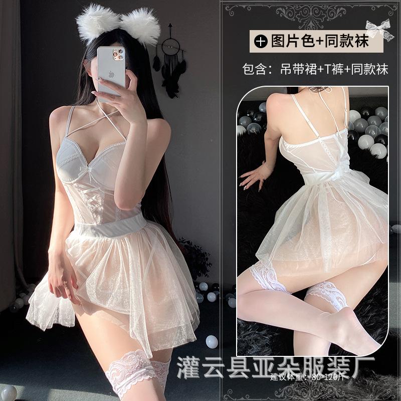 Sex Underwear Pure and Sexy Lace Transparent Tulle Pajamas Sultry and Tempting Skirt Free On the Bed