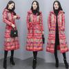 Women’s Slim Fit Chinese Ethnic Embroidered Down Jacket