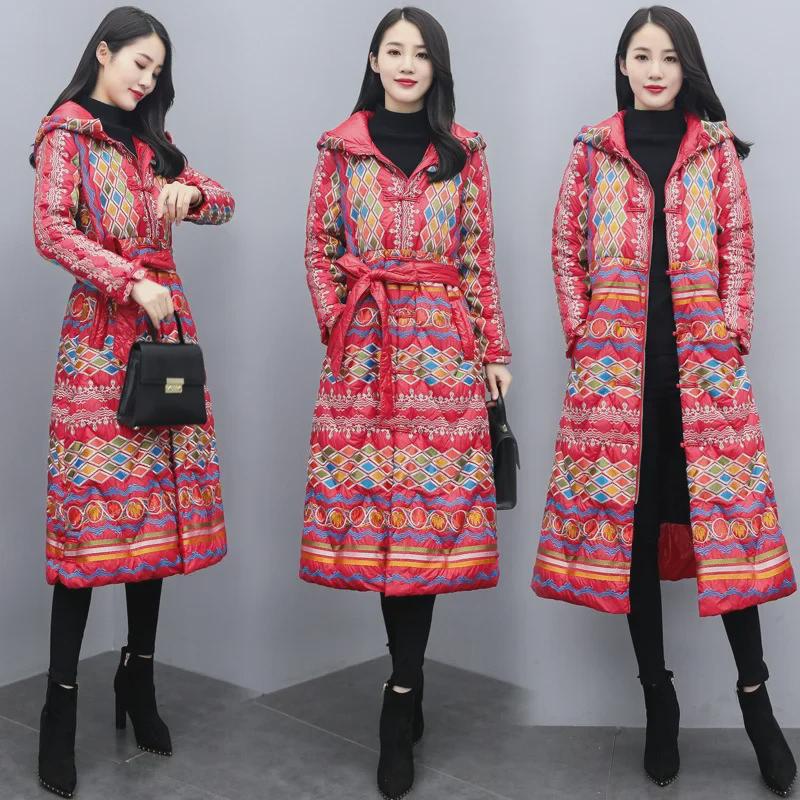 Women’s Slim Fit Chinese Ethnic Embroidered Down Jacket