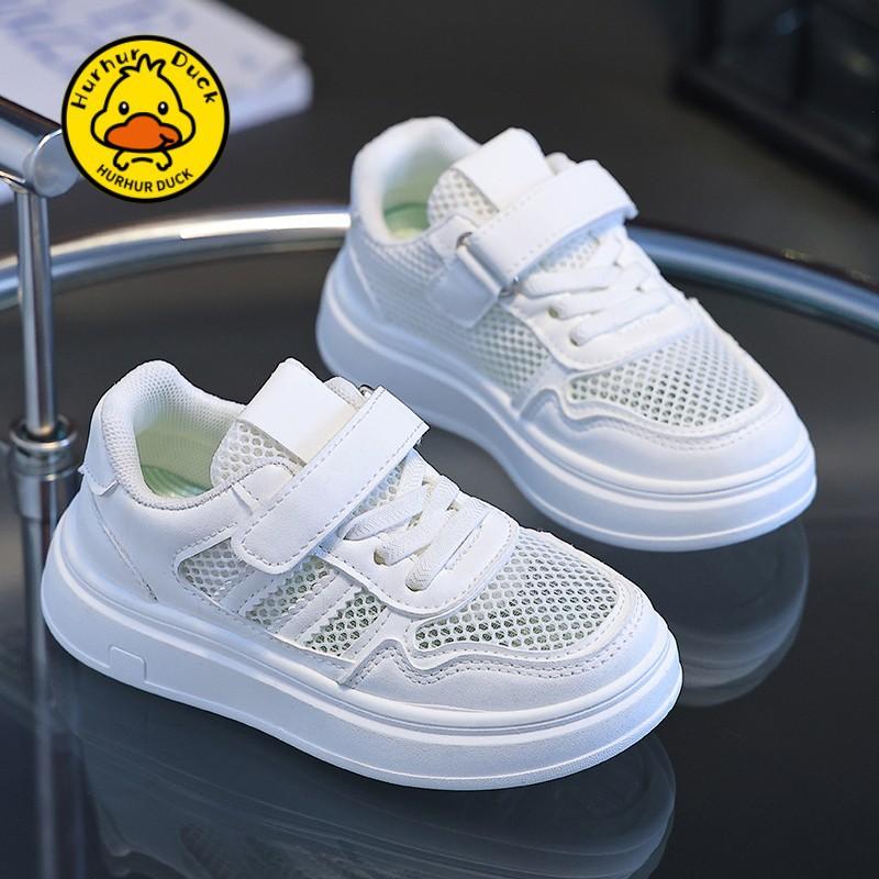 Children's Board Shoes Spring and Summer New Boys' Casual Shoes Campus Sports Performance Little White Shoes Middle Aged Children's and Girls' Shoes