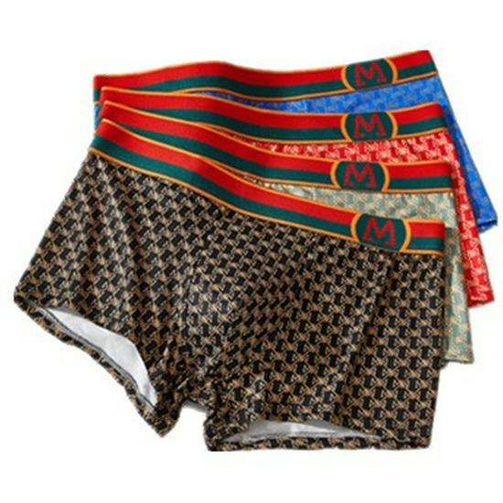 4-Pack Men's Seamless Breathable Mid-Rise Boxer Briefs with Antibacterial Crotch