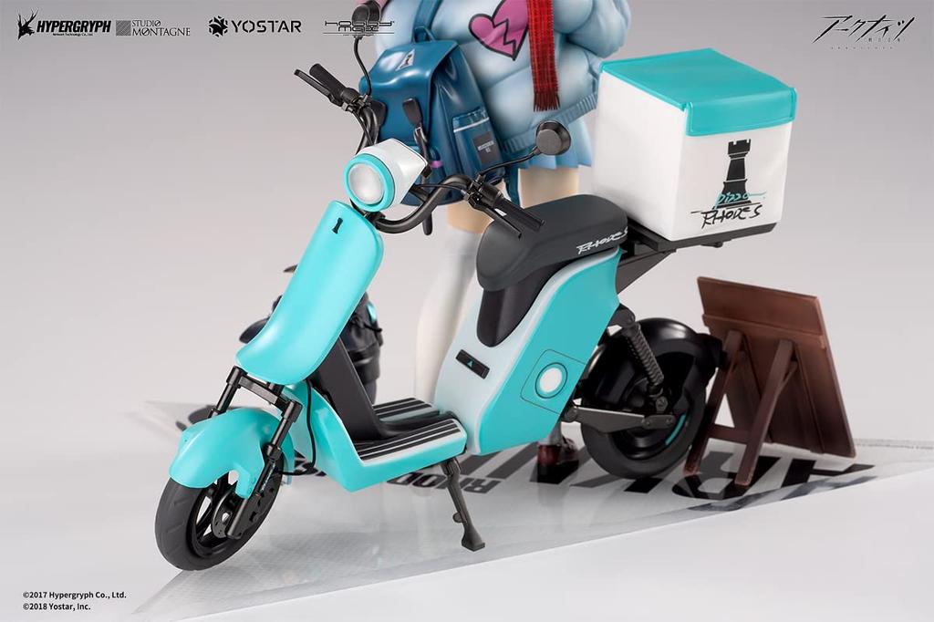 Arknights Amiya Apprentice Deliveryman VER. Deluxe Edition 17 Scale PVC & ABS Pre-painted Finished Figure
