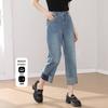 Summer Fashion Casual Age Reducing High Waist Slimming Women's Cropped Jeans