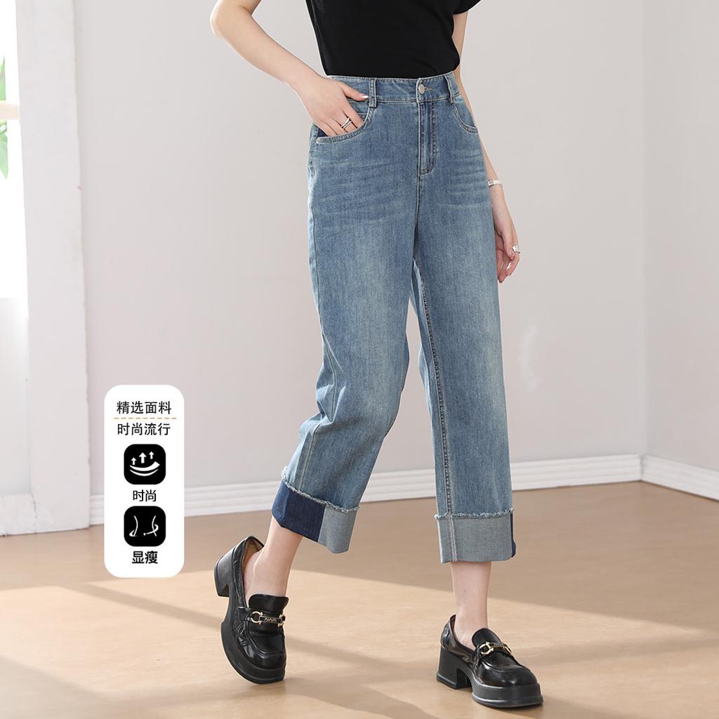 Summer Fashion Casual Age Reducing High Waist Slimming Women's Cropped Jeans