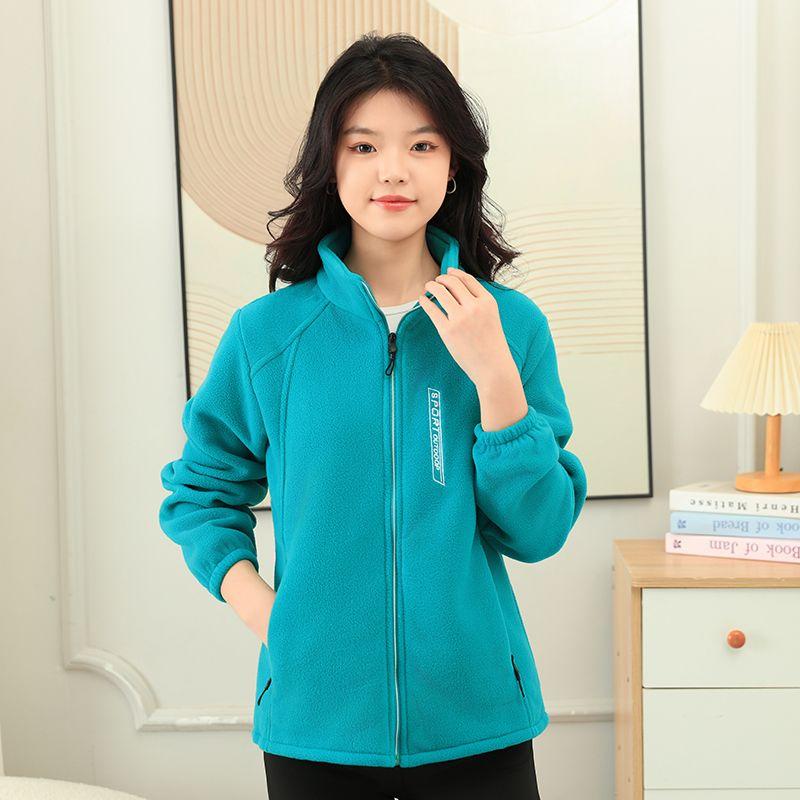 Autumn and Winter Polar Fleece Jacket Women's Casual Stand-up Collar Fleece Thickened Cardigan Sports Outdoor Warm Sweater