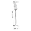 Moonlight stainless steel tableware knife spoon fork dessert spoon creative restaurant simple high-end western food steak knife