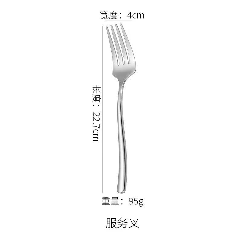 Moonlight stainless steel tableware knife spoon fork dessert spoon creative restaurant simple high-end western food steak knife