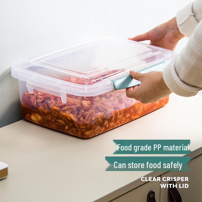 Hanbang Fangyuan Plastic Refrigerator Food Storage Container