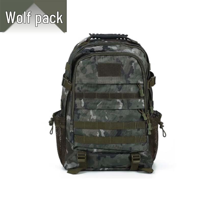 Jungle Wolf Outdoor Tactical Backpack