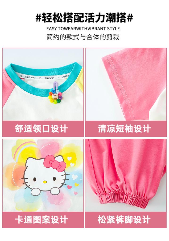 Girls' Summer Set 2026 New Fashionable Children's Short Sleeved Girl Baby Summer Dress Cat Leisure Summer
