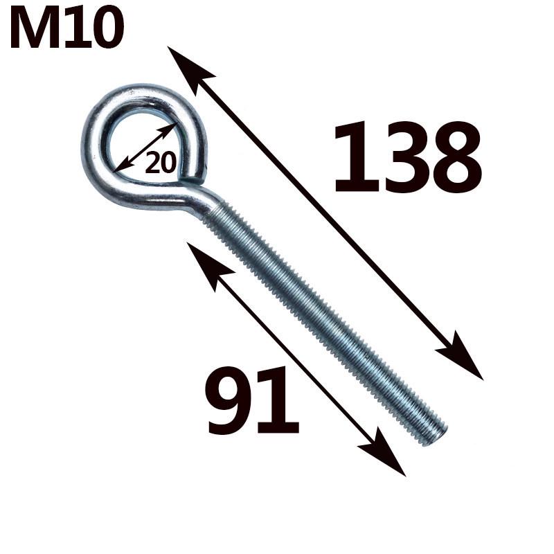 Galvanized Closed Eye Screw Hook with Ring Bolt