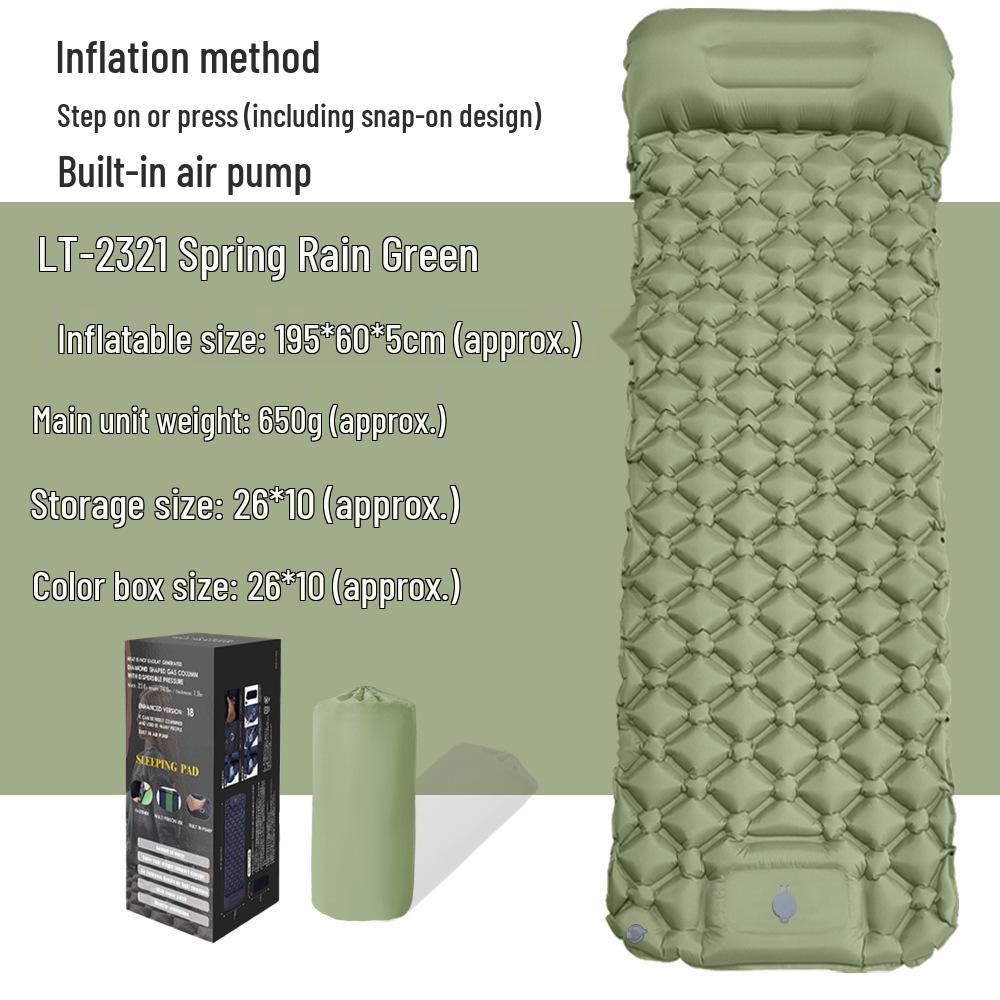 

195cm Ultralight Inflatable Air Bed with Foot Pump - Portable, Foldable Picnic Mat 195x60x5cm жёлтый/зелёный