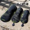 Waterproof Golf Headcovers for Drivers, Woods, Utilities, and UT Clubs, Include Club Number Tags, Fits 440cc and 460cc Drivers, Camouflage Nylon (Blac