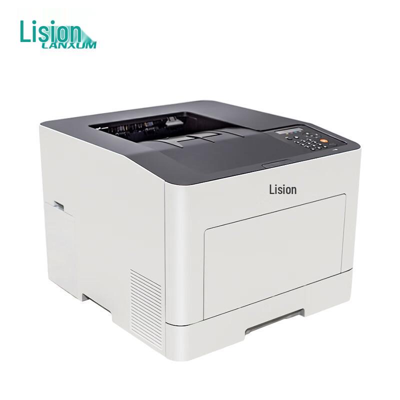 LANXUM GB3731cdn A4 Color Laser Printer CN plug (adapter included)