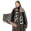 Leopard Print Women's Warm Scarf Color-block Leopard Wrap Shawl