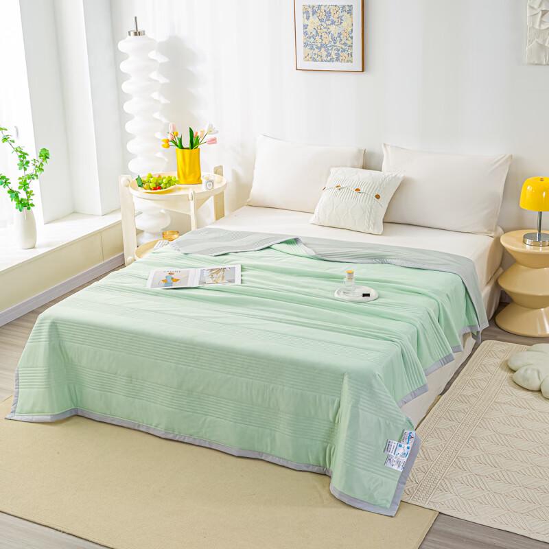Kühlende Antibakterielle Sommerdecke