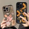 Sunflower Matte Case For Huawei Honor 400 Pro Magic 7 Lite 6 5 Pro 5G 300 200 90 8X X9 Y7A X7 70 Y9 Prime 2019 Y9S Nova 9 SE