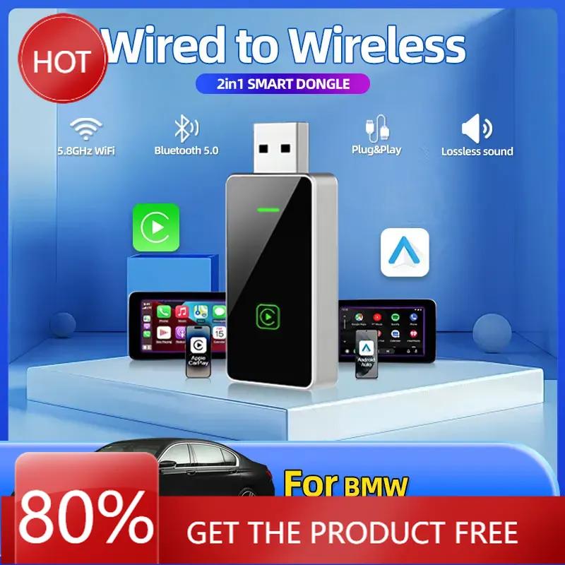 2025 Hot Carplay Wireless Adapter Android Auto 2in 1 Smart Dongle 5G WIFI For iphone Android Phone For BMW 7 Series E23 E32 E38