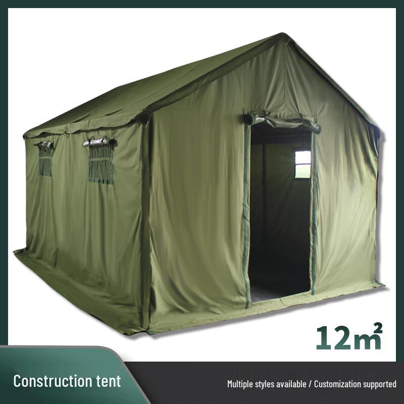 12sqm Military Green Multi-Purpose Outdoor Tent