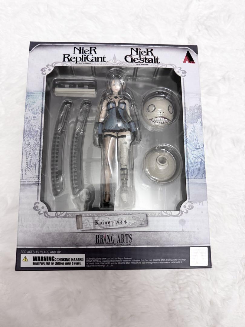 

[USED] Nier Replicant Kaine Bring Arts Figure