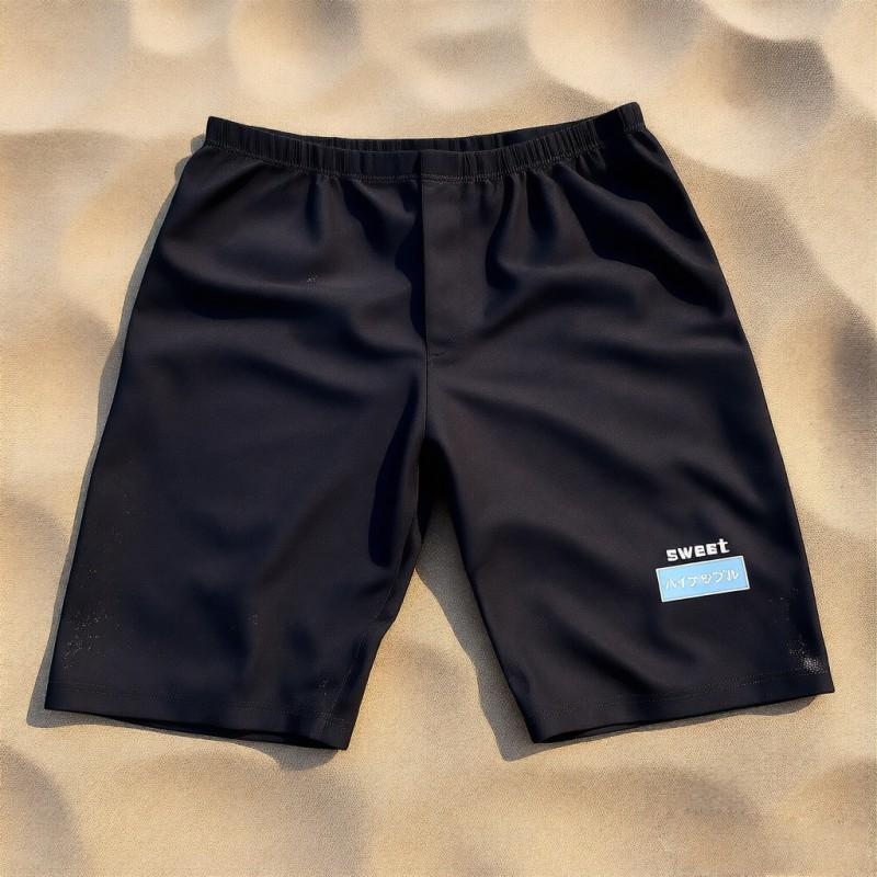 Men's Swimsuit Suit Korean Teen Adult Split Swimming Quick-drying Tight-fitting Trunks