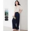 Tencel Blend Shirt & Wide-Leg Pants Set