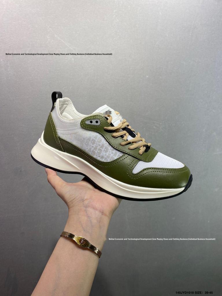 Evropský Station Trendy Pánské Potiskované Tenisky B25 - Prodyšné, Zvyšující Výšku, Ležérní, Jarní & Podzimní Táta Boty.