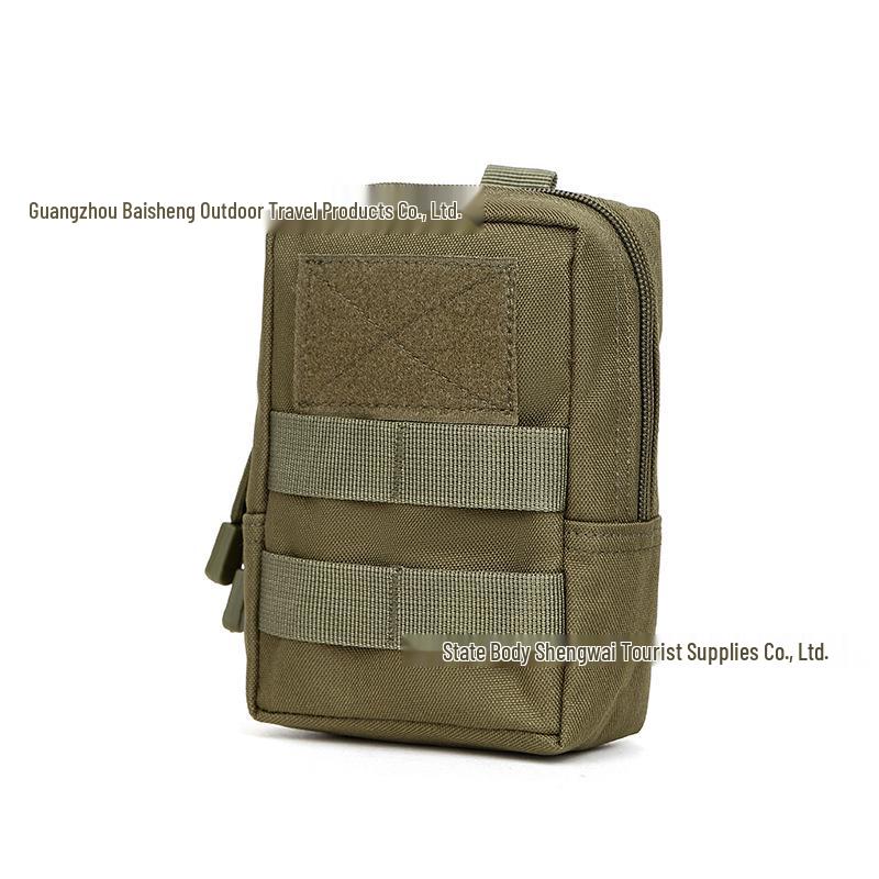 Tactical Outdoor Multi-Purpose Belt & Mobile Phone Bag with Molle Dog Attachment